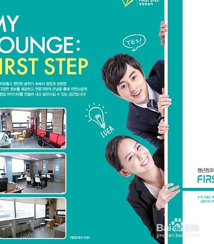 平面设计如何创业 从创意到商业的完整指南