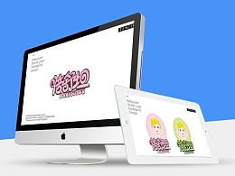 零像素的主页 在ZCOOL平台探索平面设计的无限可能