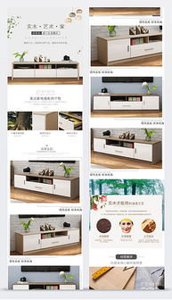 精品平面设计图分享与下载指南