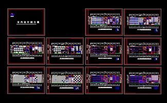 高效办公设计指南 CAD图纸资源的获取与应用
