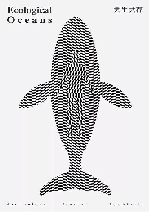 创意与内涵的共振——从2019台湾国际平面设计奖看获奖海报的艺术密码