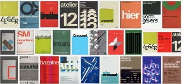 干货分享 平面设计如何提升作品的视觉冲击力