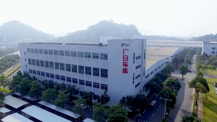 广日智能停车 以创新科技荣膺多项殊荣，高效拓展城市发展新空间